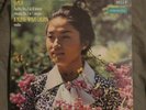 Decca SXL 6721 Bach VIOLIN SONATA & PARTITA Kyung-Wha Chung, UK 1975 nb