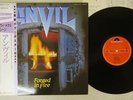 ANVIL FORGED IN FIRE POLYDOR 28MM 0254 Japan OBI VINYL LP