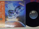 JUDAS PRIEST RAM IT DOWN EPIC 25 3P-5024 Japan OBI SHRINK VINYL LP