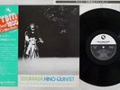 TERUMASA HINO QUINTET LIVE THREE BLIND MICE 15PJ-1024 Japan OBI VINYL LP