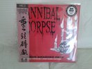 Cannibal Corpse ?– Hammer Smashed Face LP red