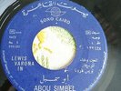 Luis Varona - Abou Simbel - Stunning Egypt Jazz Cuban Unbelievable Rarity