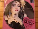 Madonna The First Album picture disc LP vinyl RSD Record Store Day NEW/SEALED