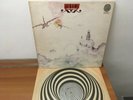 CLEAR BLUE SKY - S/T - Prog Rock UK Vertigo ?Swirl 1st Pressing 1970 VG+/NM- LP