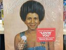 Minnie Riperton Perfect Angel 1974 Original Vinyl LP Record Shrink Hype Sticker