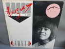 Maguy Jn Louis Libete rare Haitian vinyl LP World Beat Funk Soul Pop Psych Jazz