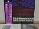 Mal Waldron Signals Japan LP Trio PA-7193 Freedom Insert Obi