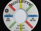 Popcorn Soul 45 DON RONDO Quiet Girl ROULETTE promo HEAR