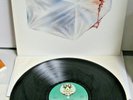 Boxer Bloodletting Mike Patto Virgin Records NM UK Press