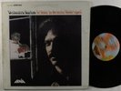 ORCHESTRA HARLOW Tribute To Arsenio Rodriquez FANIA LP VG+/VG++