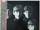 Beatles: With the Beatles, Original Mono Record Series - Japan