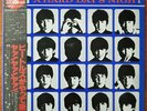 Beatles: A Hard Day's Night, Original Mono Record Series - Japan