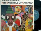 Art Ensemble Of Chicago THE THIRD DECADE lp 1984 ECM 1273