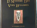 LE MYSTERE DES VOIX BULGARES / CATHEDRAL CONCERT / JARO 4138 / 1987 / EX+