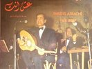 arabic egypt 1972 LP-FARID EL ATRACHE-ich inta- made in greece voice of lebanon