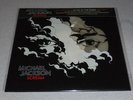 MICHAEL JACKSON - Scream  - 2LP ltd.Collectable Glow in the Dark Vinyl // NEU