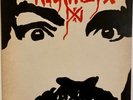 NEGATIVE FX - Negative FX LP 1985 Vinyl - Original First Pressing Taang5 - PUNK