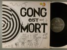 Gong  Gong Est Mort Vive Gong   Space Rock; Prog; Psych Later Issue French Press