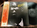 ELVIN JONES & COMPANY ELVIN  RIVERSIDE SMJ-6192 OBI STEREO Japan Vinyl LP