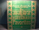 kentucky mountain boys feat. chris hillman