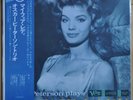 Oscar Peterson-Plays My Fair Lady-Japan Verve ST LP Ray Brown-Gene Gammage-MINT-