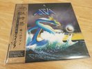 Asia ? Same (Asia) ?  Japan Vinyl ? John Wetton ? Uriah Heep
