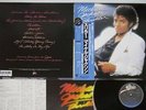 MICHAEL JACKSON THRILLER EPIC 25 3P-399 Japan OBI PROMO VINYL LP