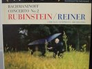 Chicago Symphony Rubenstein Reiner RCA LSC-2068 Living Stereo Rachmaninoff 1S 2S