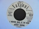 JERRY SHANE New generation VALIANT Northern Soul Popcorn New breed R&B 45 HEAR
