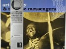 Art Blakey & The Jazz Messengers - The Big Beat -1985 Blue Note ?BST-84029 EX/EX