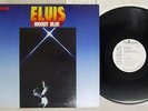 ELVIS PRESLEY MOODY BLUE RCA RVP-6224 Japan PROMO VINYL LP