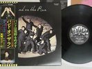 PAUL MCCARTNEY & WINGS BAND ON THE RUN APPLE EAP-80951 Japan OBI VINYL LP