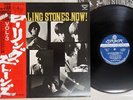 ROLLING STONES NOW VOL.3 LONDON LAX-1004 Japan OBI VINYL LP