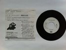 PET SHOP BOYS It's Alright 7” Japan promo includes Your Funny Uncle