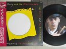 IAN DURY & THE BLOCKHEADS SEX & DRUGS & ROCK & ROLL STIFF VIP-5909 Japan OBI LP