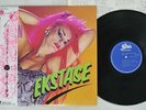 NINA HAGEN IN EKSTASE EPIC 28 3P-605 Japan OBI PROMO VINYL LP