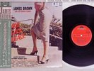JAMES BROWN PLEASE PLEASE PLEASE POLYDOR 25MM 0353 Japan OBI PROMO VINYL LP