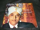 LATIN HOLIDAY Exotica KORLA PANDIT RED Wax LP Clasic Original Very Clean FANTASY