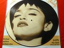 MADONNA - Justify My Love - UK 12