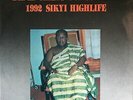 DR K GYASI'S NOBLE KINGS - 1992 Sikyi Highlife  - LP (HIGHLIFE / GHANA)