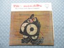 GILBERT & SULLIVAN THE MIKADO THE D'OYLY CARTE OPERA COMPANY 1958 STEREO DISC 1