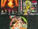Iron Maiden Killers Vinyl Picture Disc