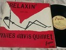MILES DAVIS -RELAXIN' WITH THE MILES DAVIS QUINTET-RARE 1st Uk ESQUIRE RVG -Vg++