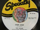 HEAR Chimes 45 Chop Chop/Pretty Little Girl SPECIALTY EX doo wop R&B original