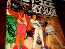 JUST-ICE - BACK TO THE OLD SCHOOL - 1986  VINYL WHITE LABEL PROMO NMINT - RARE