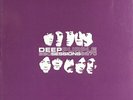 Deep Purple, BBC Sessions 68/70  Vinyl Record *NEW*