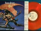 JUDAS PRIEST ROCKA ROLLA RARE NM GERMANY ONLY CLEAR ORANGE COLORED VINYL LP 1974