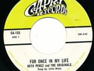 TEXAS FUNK Neto Perez TCB OR TYA Little Ricky TX Tejano 45 VINYL LATIN HEAR