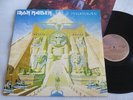 Iron Maiden Powerslave LP Missprinted Cover With White Logos Brazil 1990 PRESS