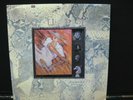 The Cult - Dreamtime VERTIGO/BEGGARS BANQUET VOM 1-3344 CANADA IMPORT LP VINYL
